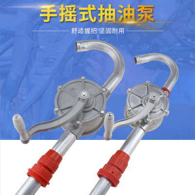 山東菏澤油罐抽油泵 抽油泵葉片 往復(fù)式抽油泵 防垢抽油泵 電動(dòng)計(jì)量抽油泵