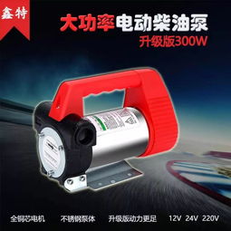 鑫特產品特賣 黃油槍、抽油泵、切割片多重優惠來襲