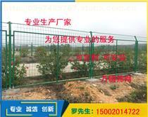 水庫隔離網圖 選購指南、價格與廠家推薦