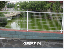 優(yōu)質(zhì)雙邊絲護(hù)網(wǎng) 瑞億廠家專營(yíng)開發(fā)，筑牢安全防護(hù)線